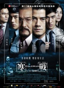 妻子外遇